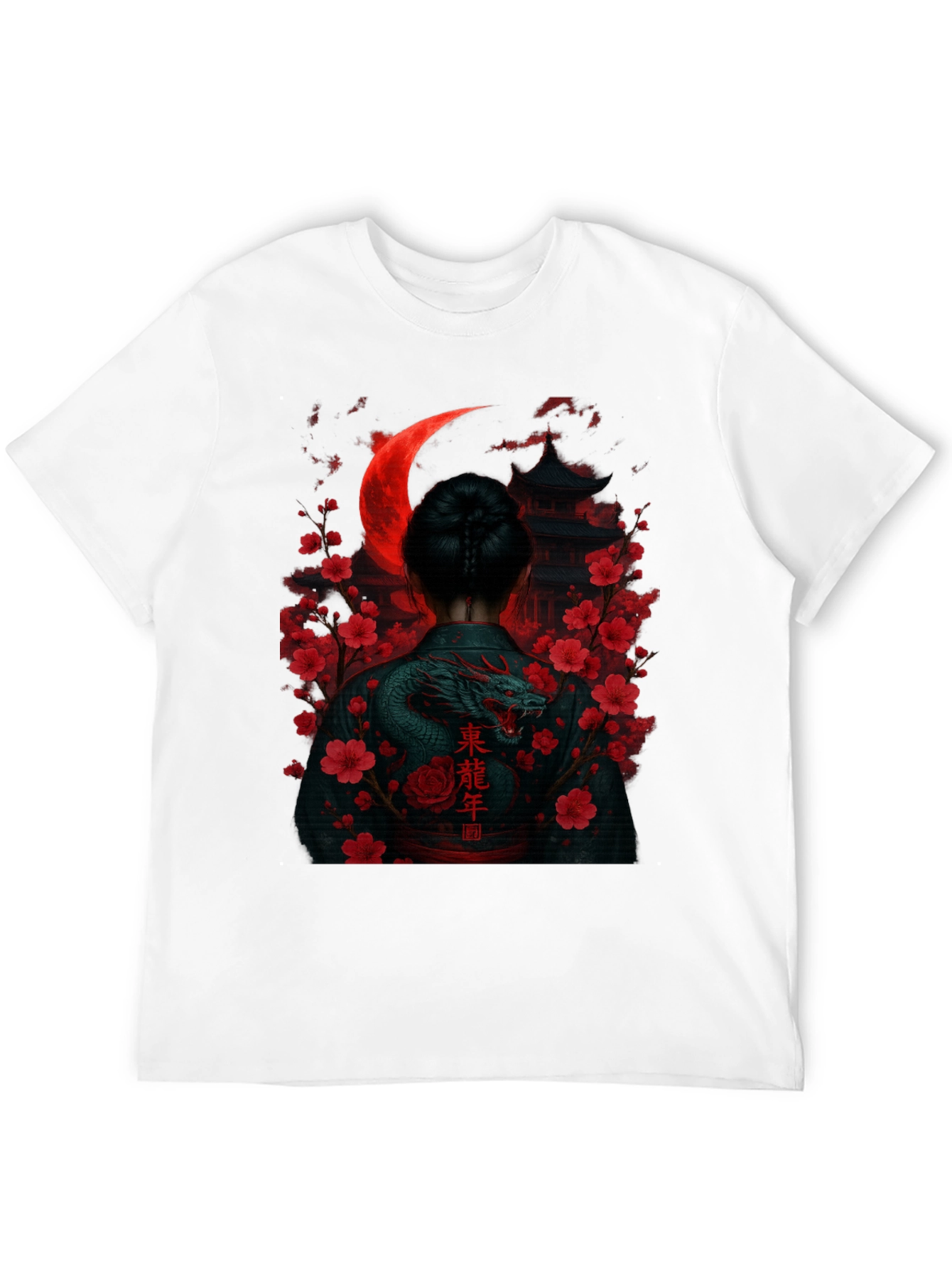 Dragon & Moon Graphic Tee - Stylish Unisex Shirt