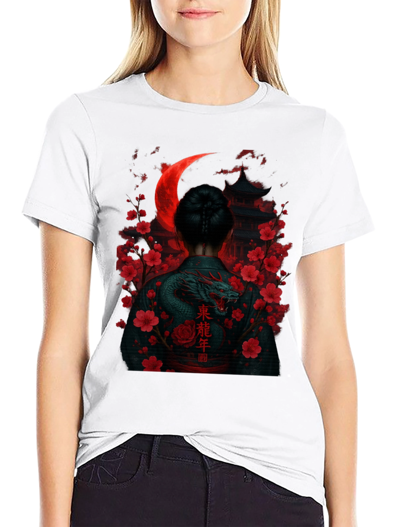 Dragon & Moon Graphic Tee - Stylish Unisex Shirt