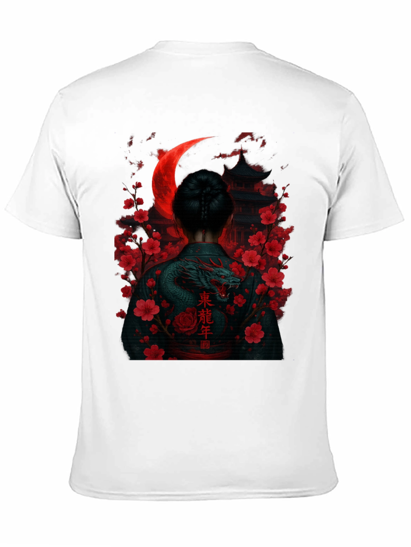 Dragon & Moon Graphic Tee - Stylish Unisex Shirt
