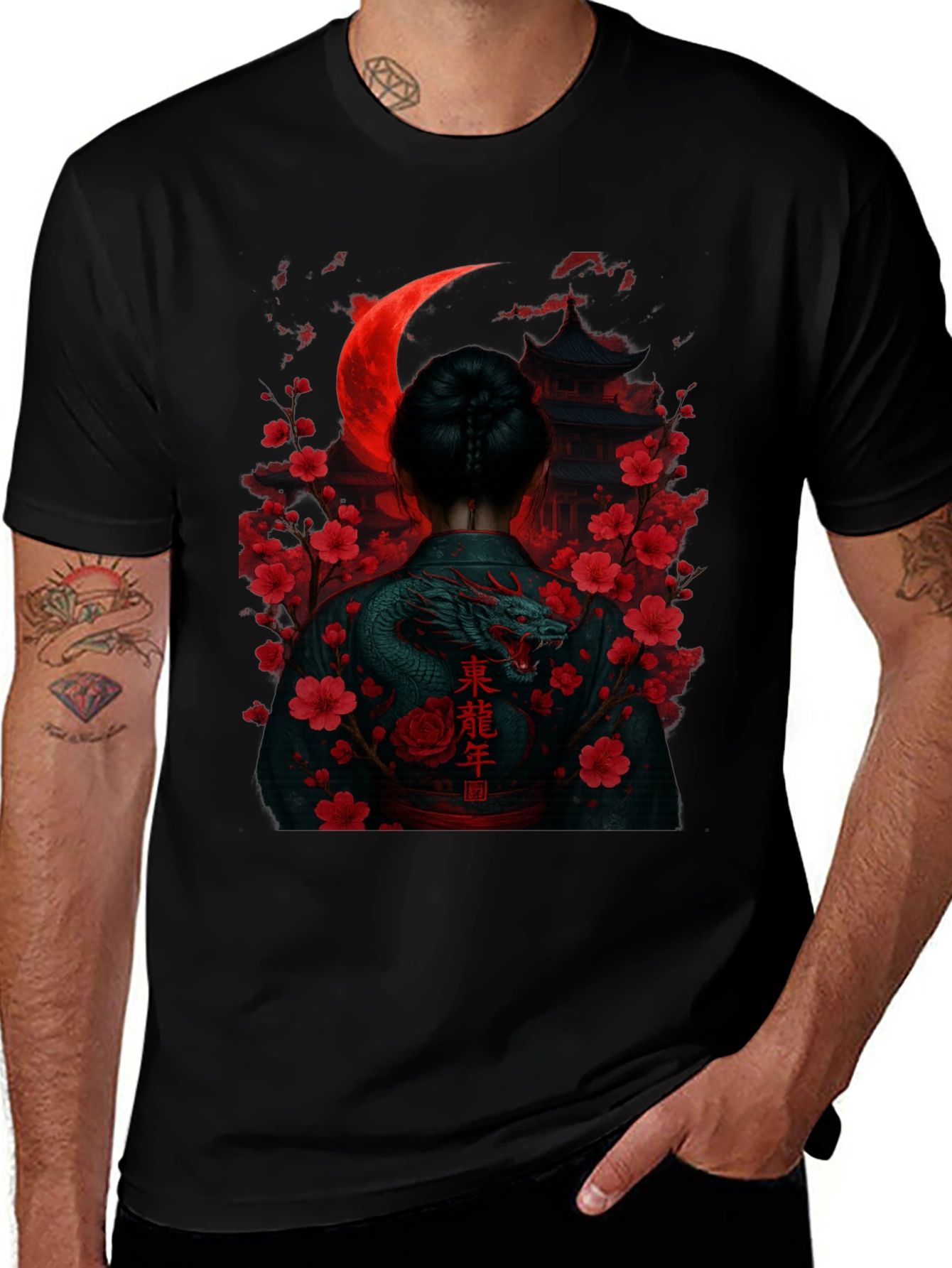 Dragon & Moon Graphic Tee - Stylish Unisex Shirt