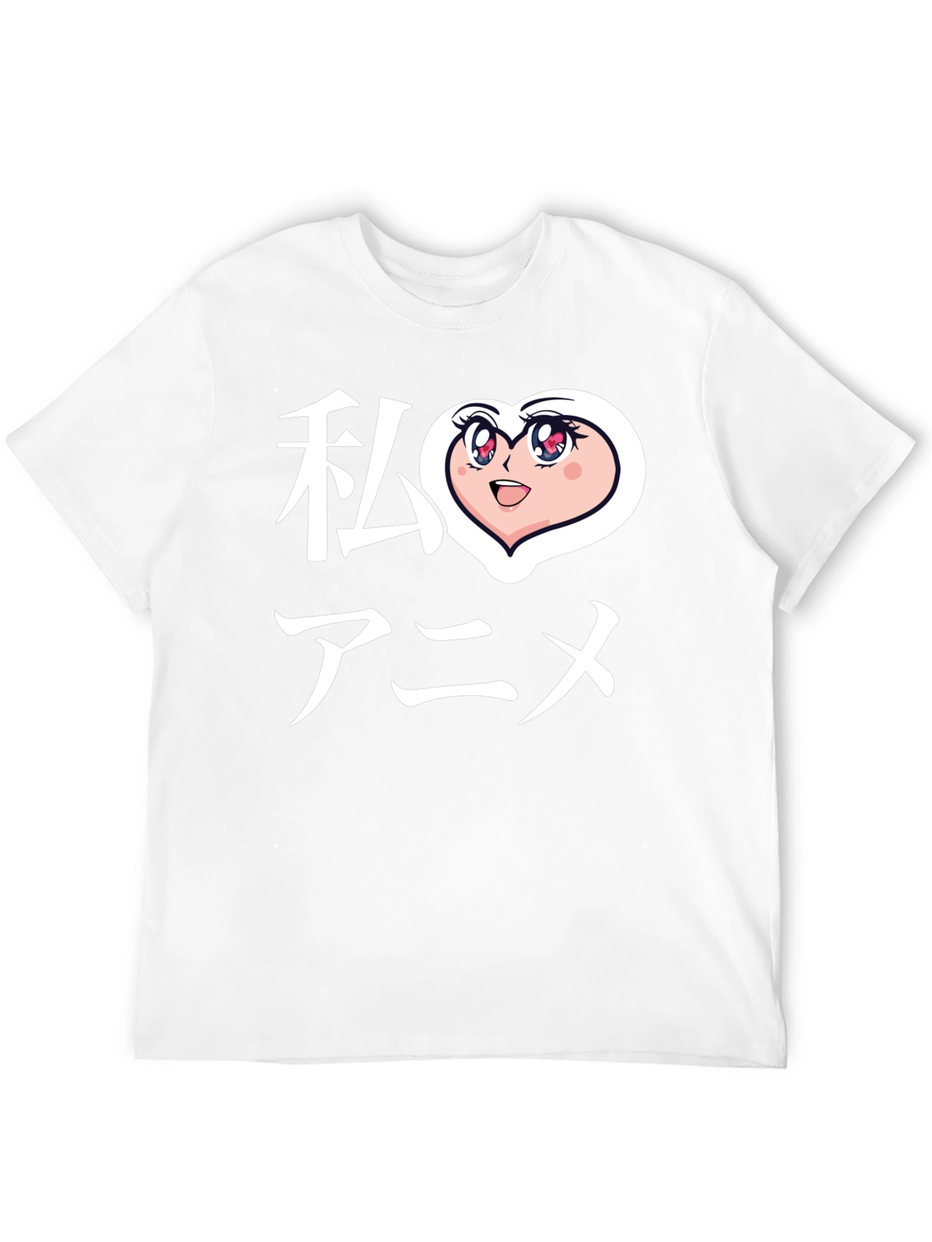 I Heart Anime Graphic T-Shirt - Black