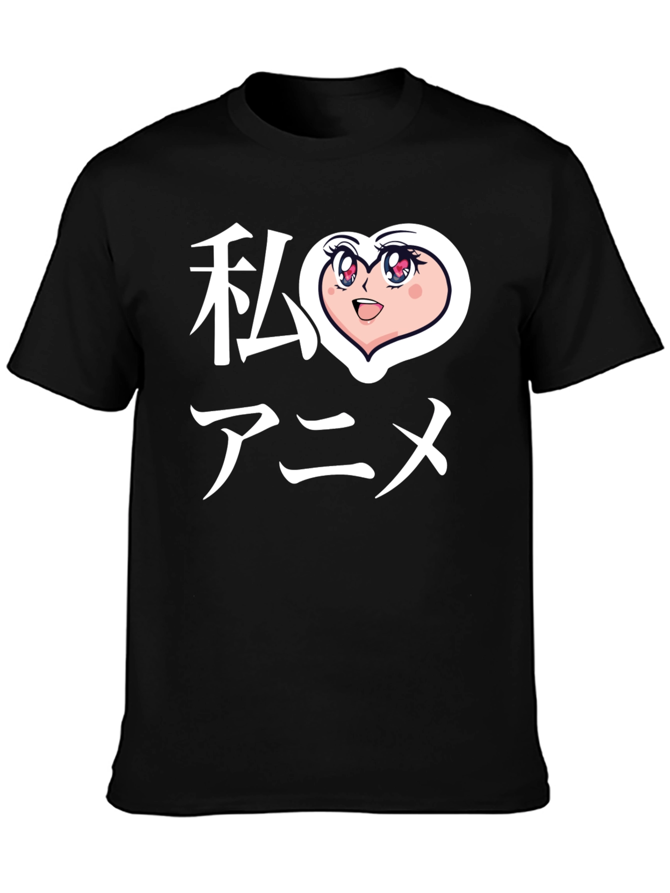 I Heart Anime Graphic T-Shirt - Black