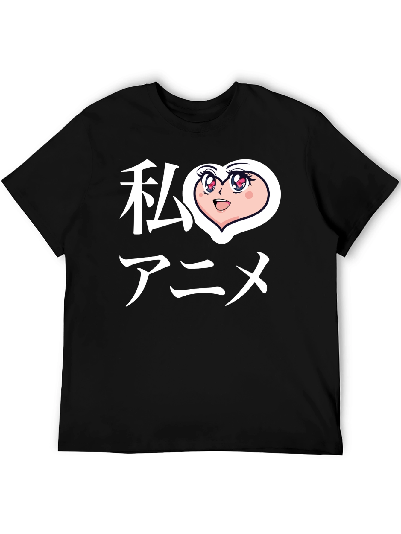 I Heart Anime Graphic T-Shirt - Black