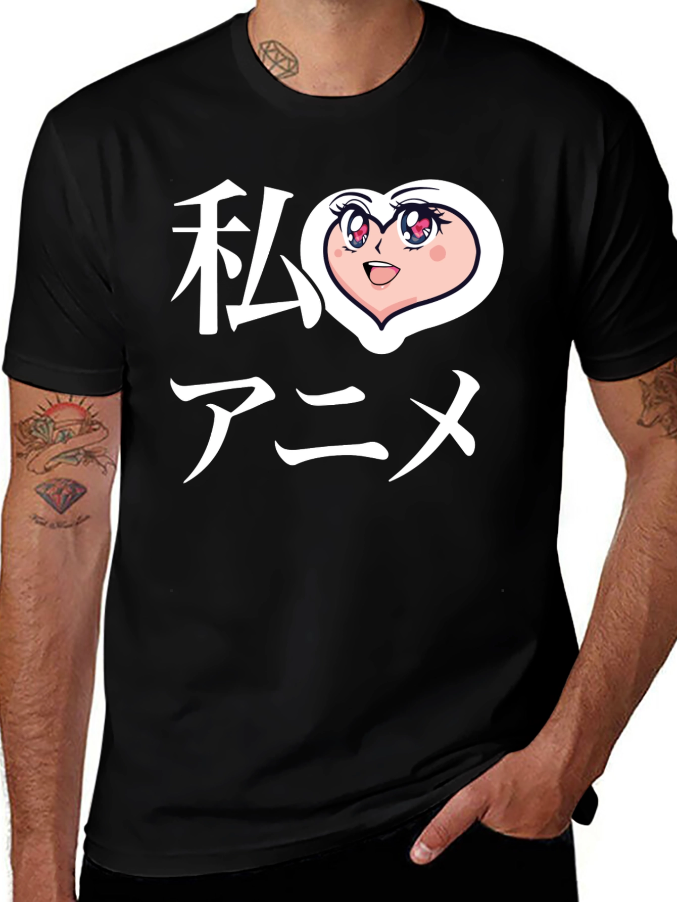 I Heart Anime Graphic T-Shirt - Black