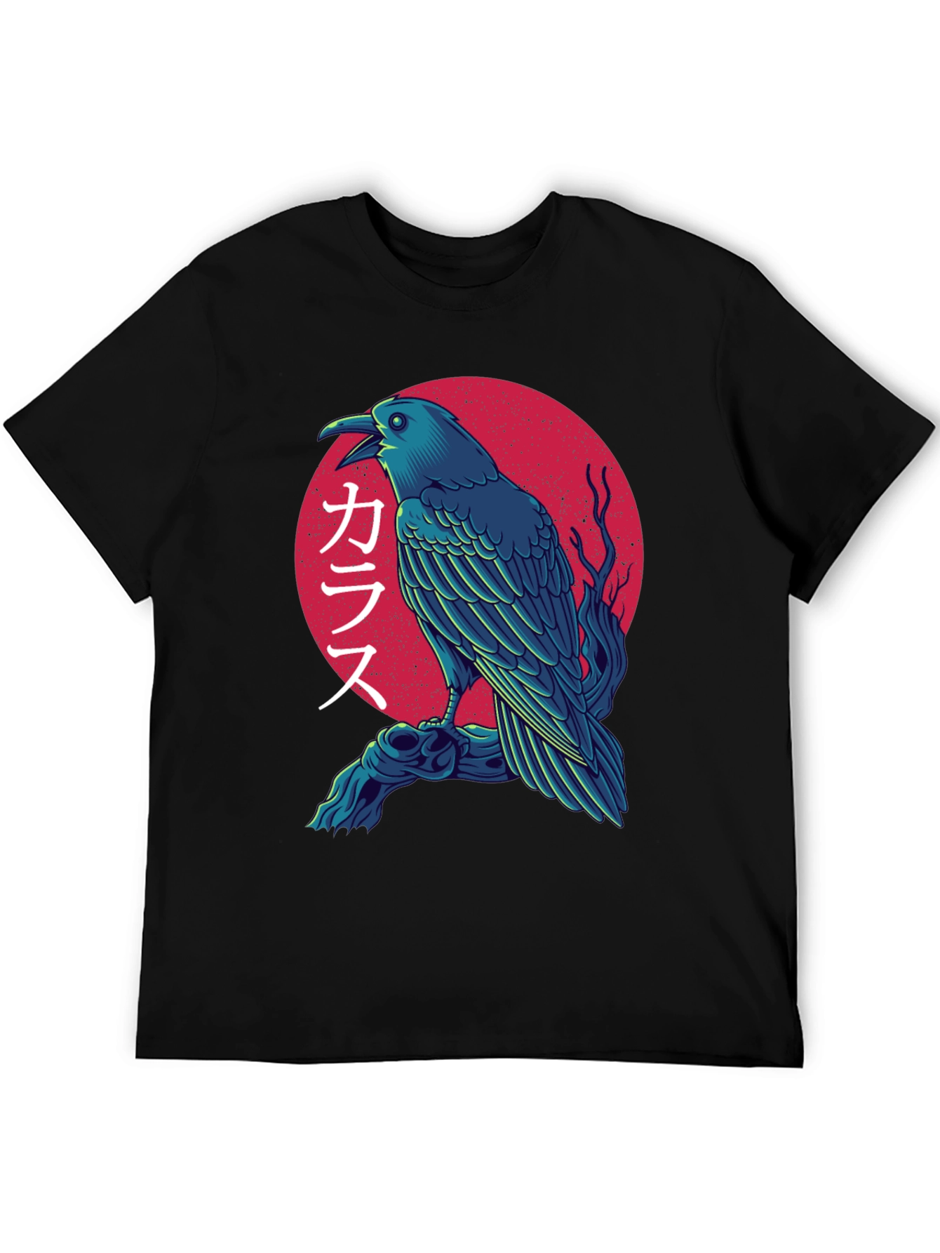 Japanese Raven T-Shirt - Unique Bird Graphic Tee