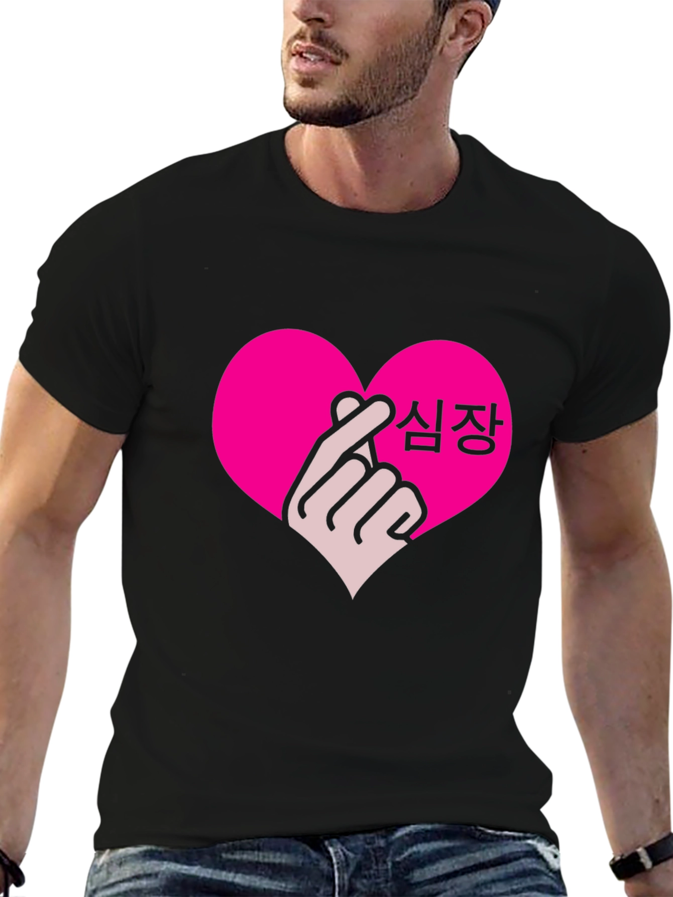 K-Pop Heart Finger Sign Black T-Shirt