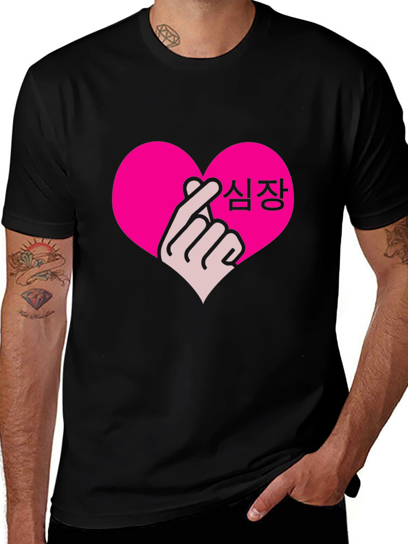 K-Pop Heart Finger Sign Black T-Shirt