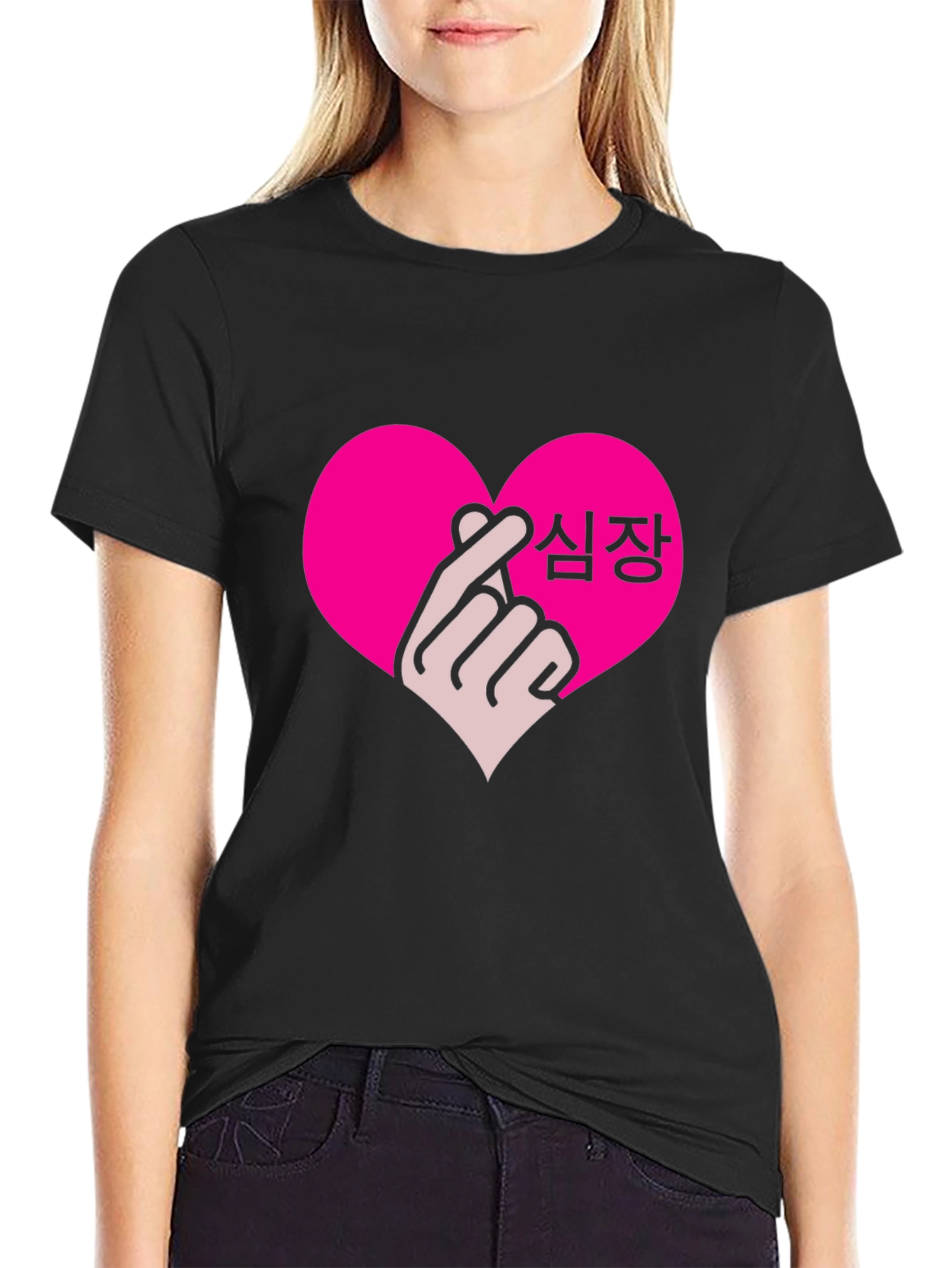 K-Pop Heart Finger Sign Black T-Shirt
