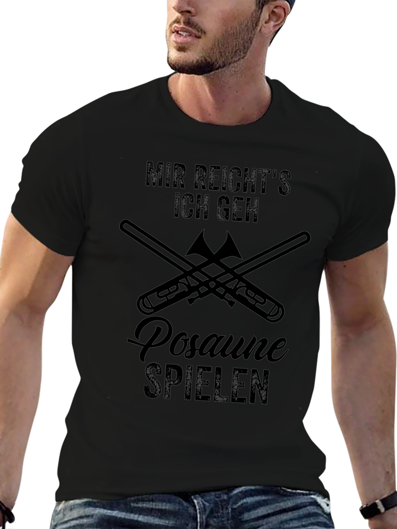 Mir Reichts Trombone Player Black T-Shirt