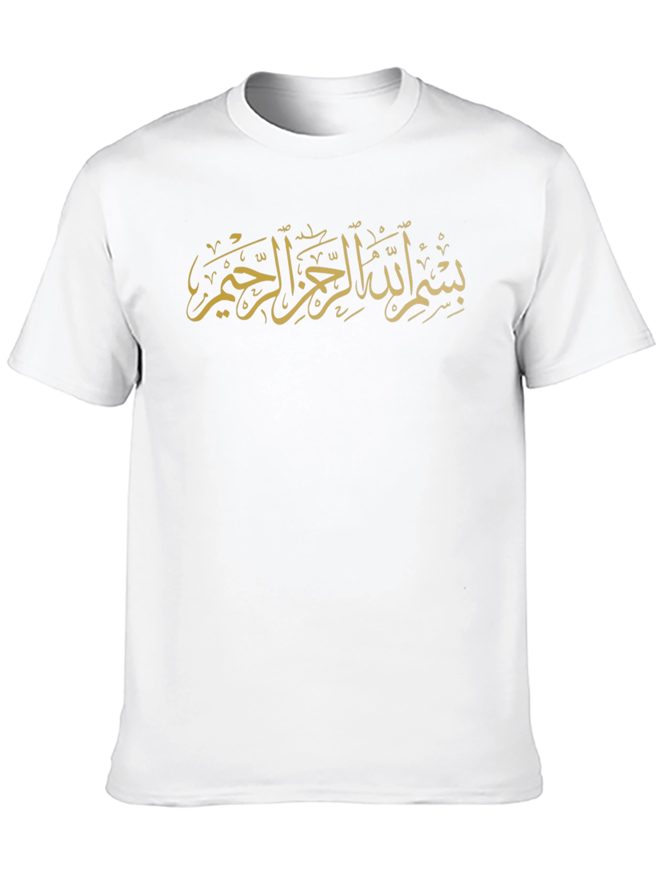 Black T-Shirt with Arabic Calligraphy Design