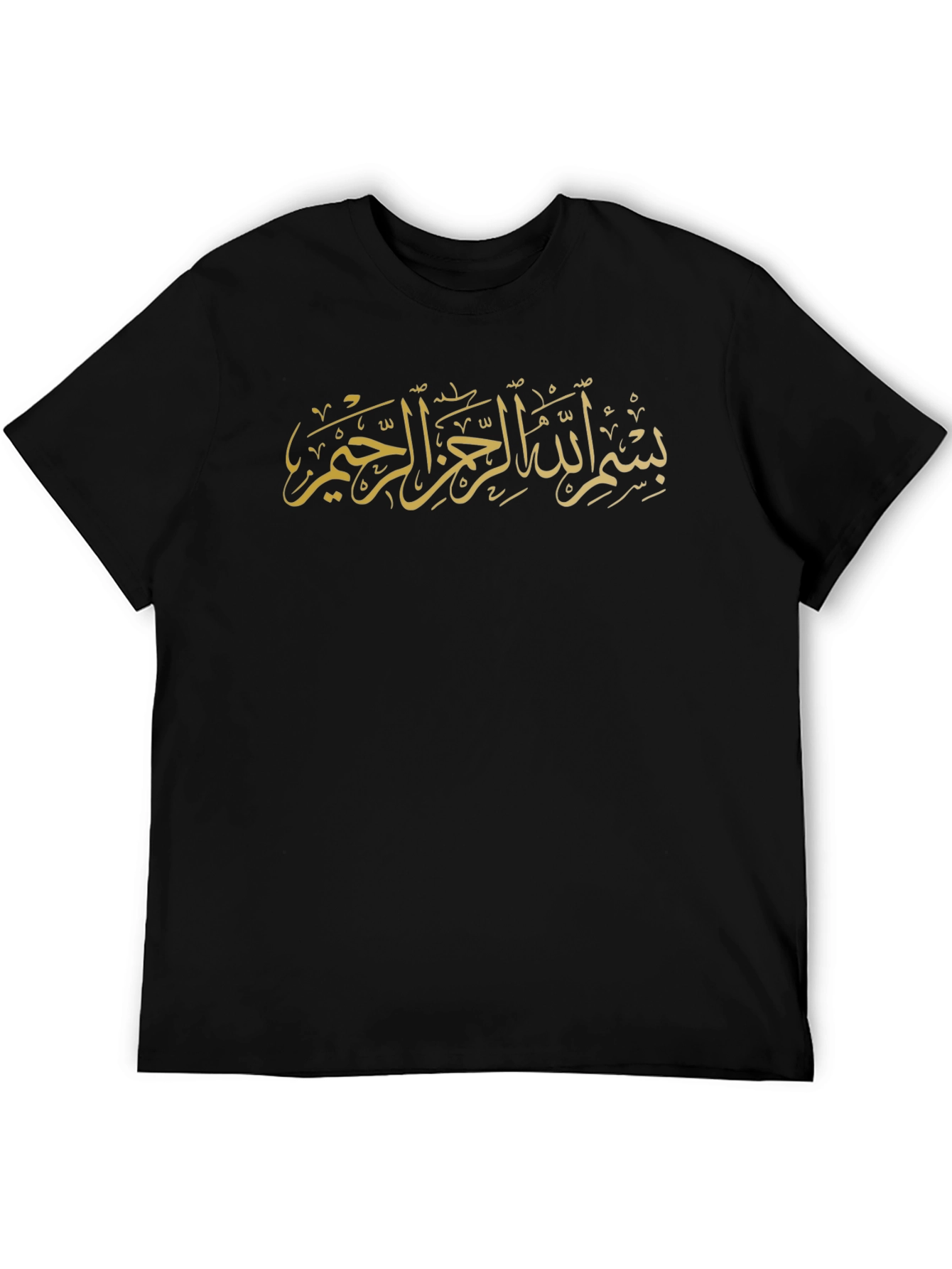 Black T-Shirt with Arabic Calligraphy Design