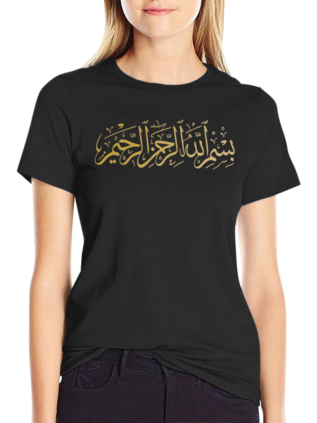 Black T-Shirt with Arabic Calligraphy Design