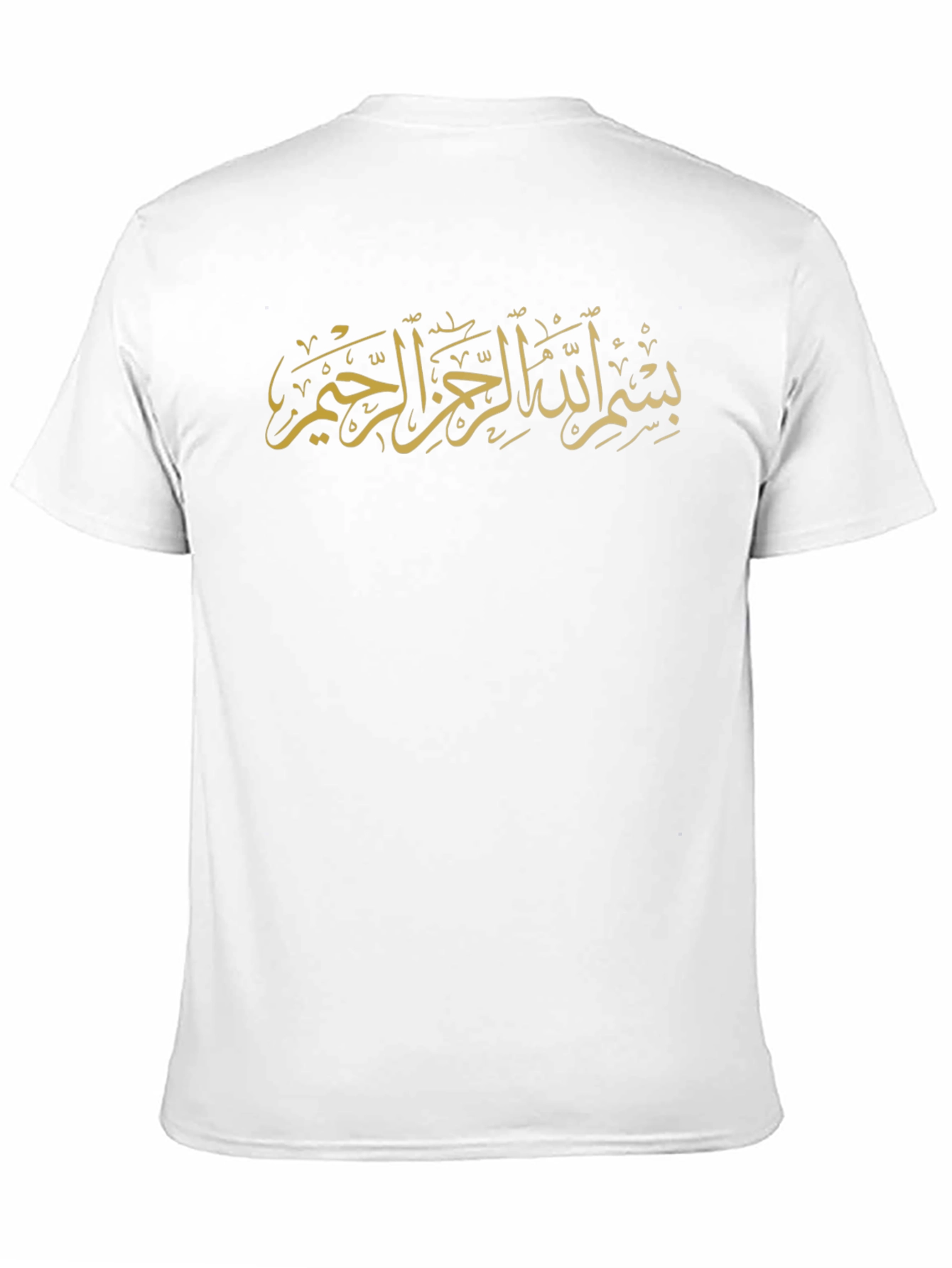 Black T-Shirt with Arabic Calligraphy Design