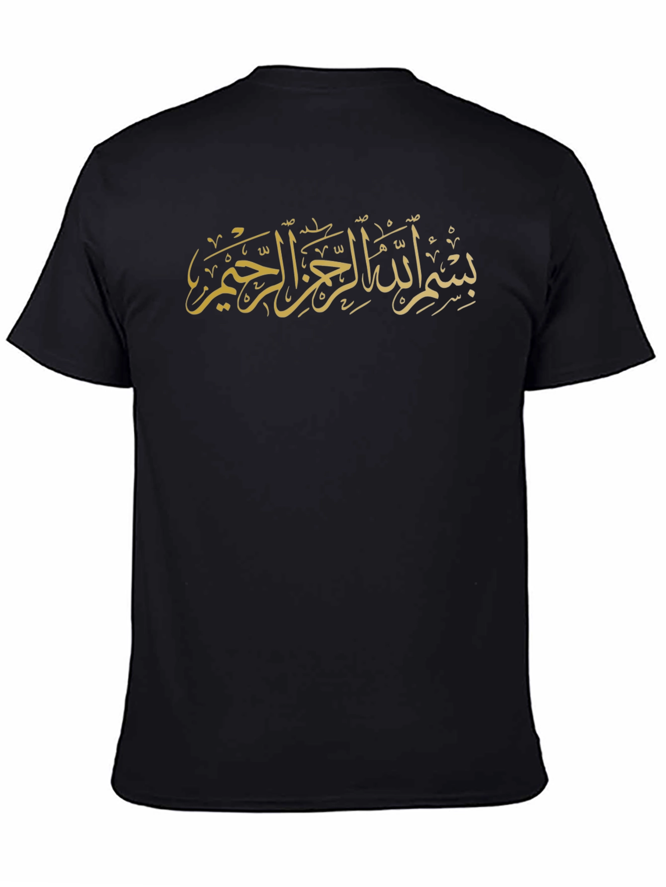 Black T-Shirt with Arabic Calligraphy Design