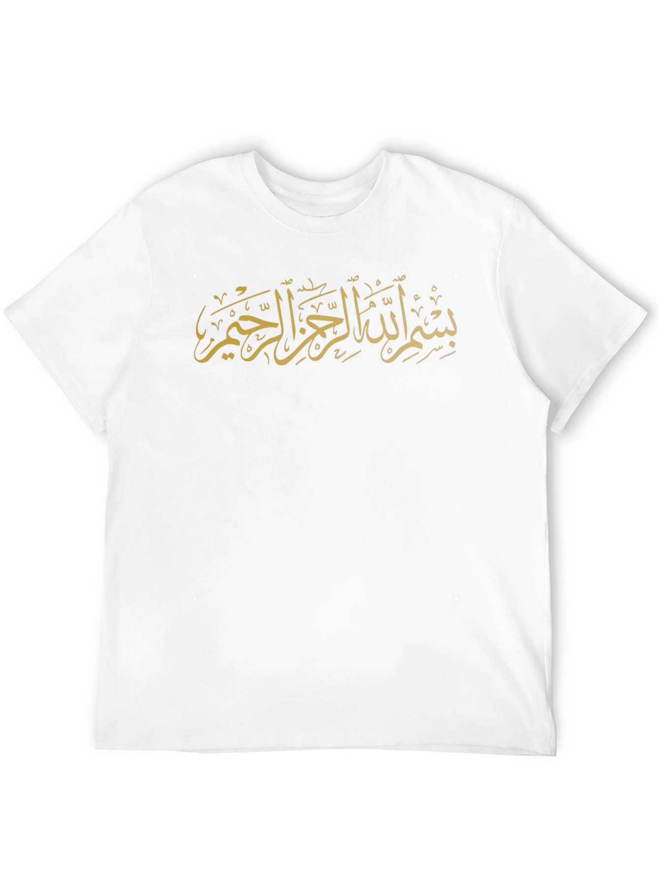 Black T-Shirt with Arabic Calligraphy Design