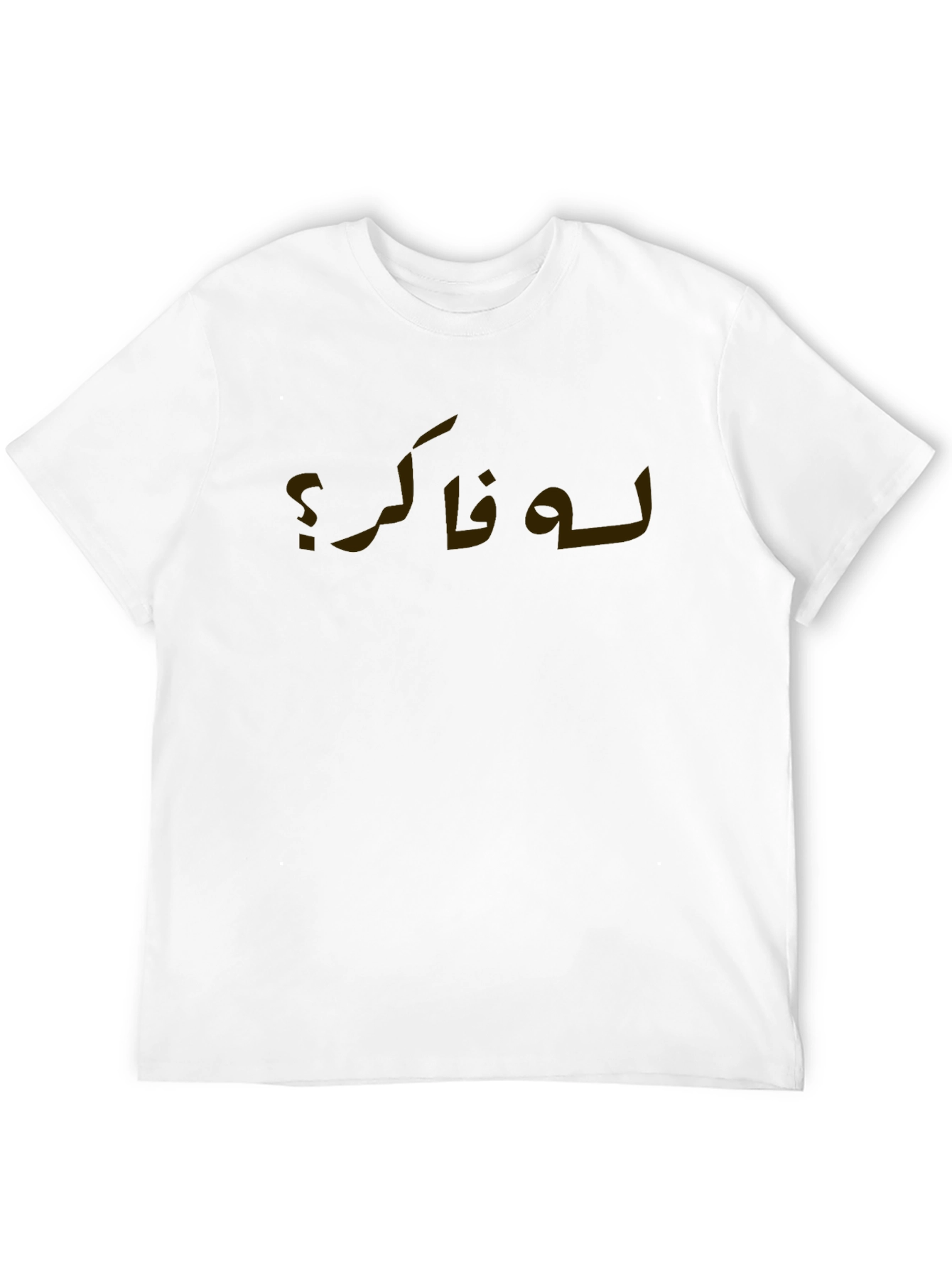 Graphic Tee - Kurdish Question