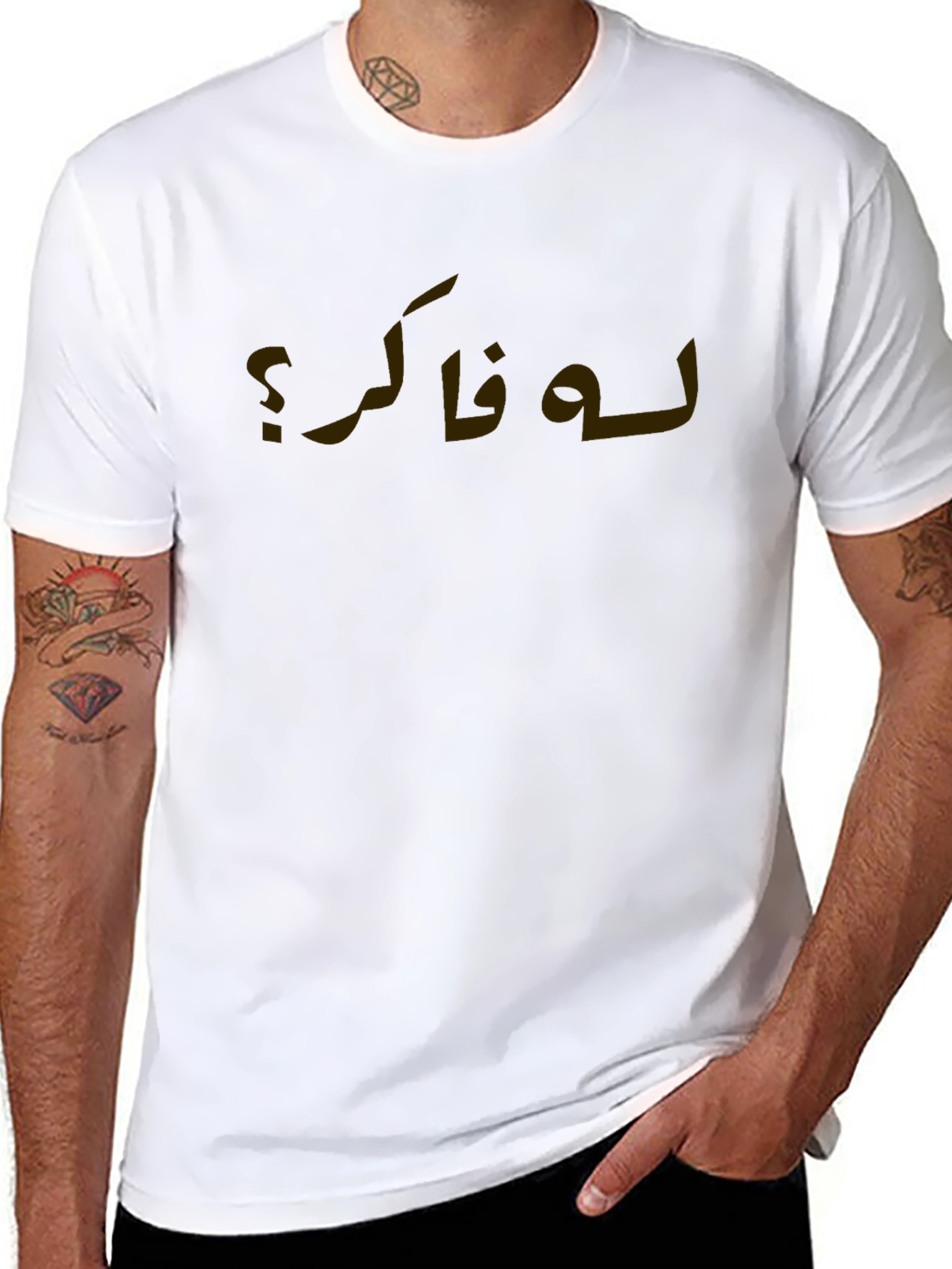 Graphic Tee - Kurdish Question