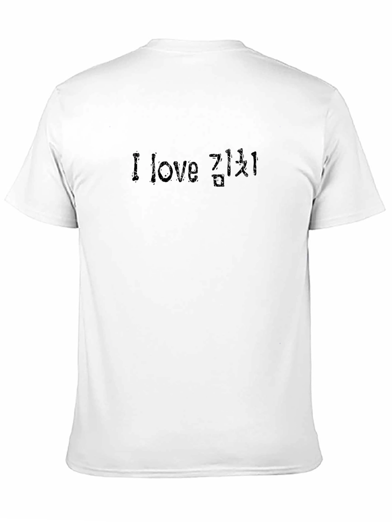 I Love Kimchi T-Shirt - Black Soft Cotton