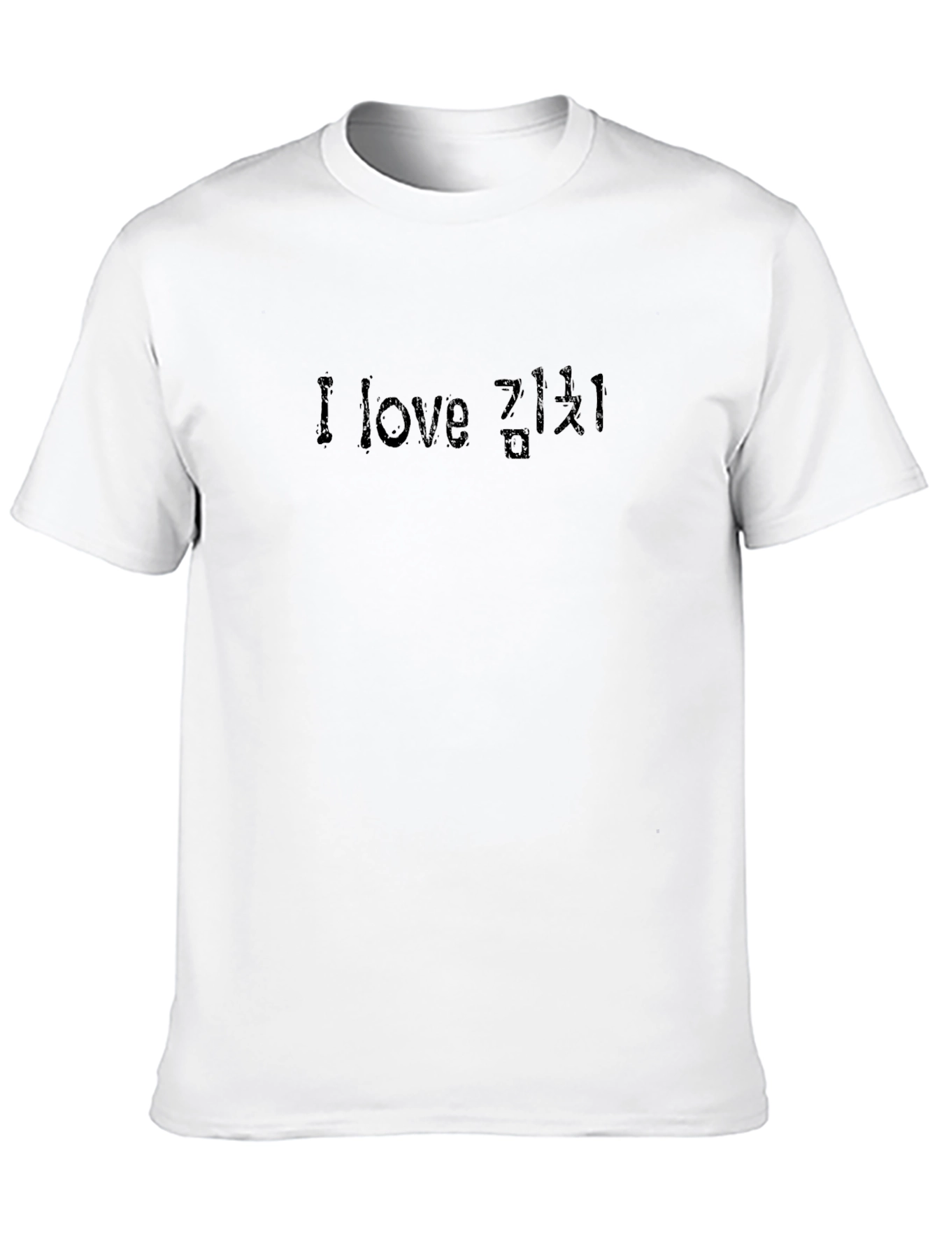 I Love Kimchi T-Shirt - Black Soft Cotton