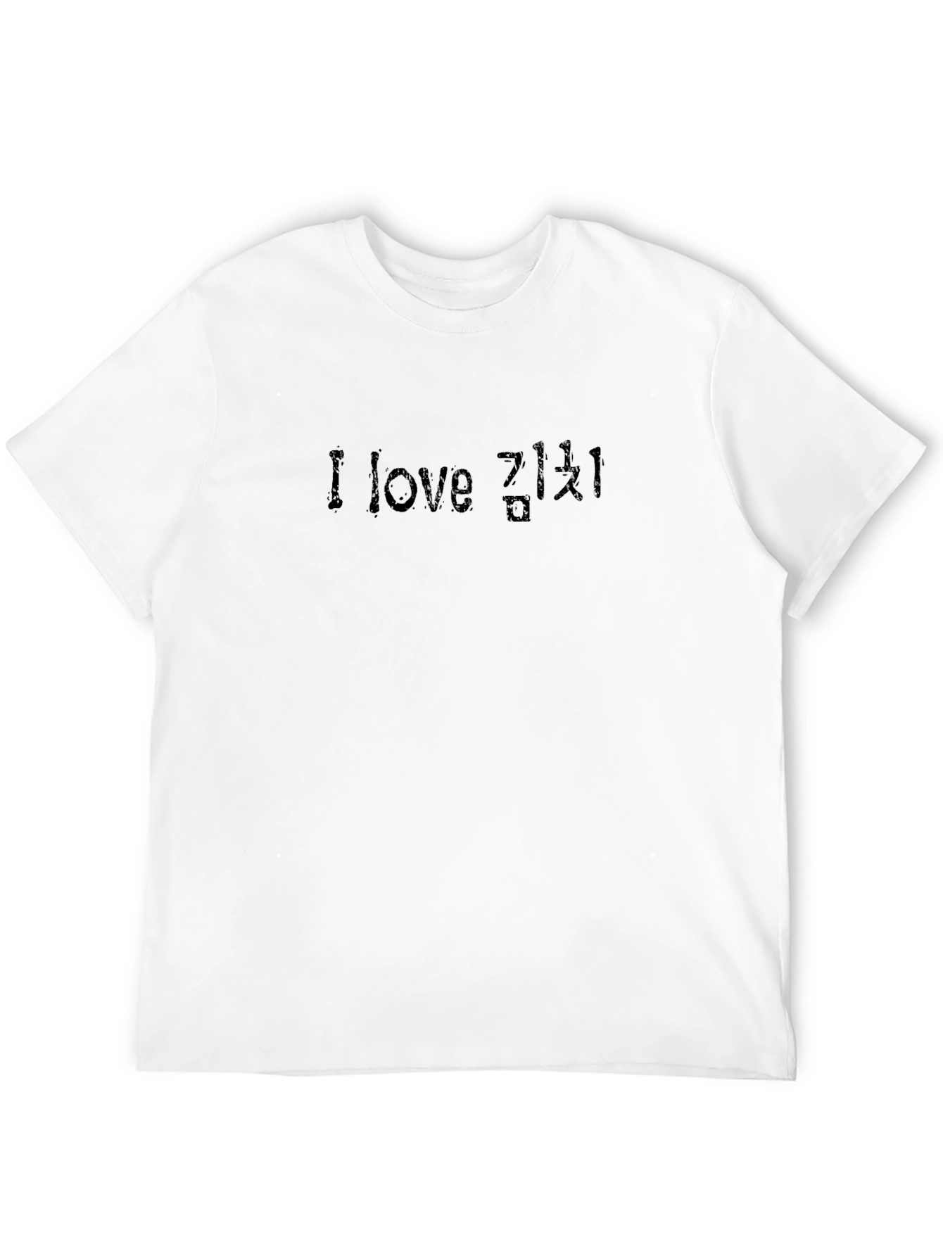 I Love Kimchi T-Shirt - Black Soft Cotton