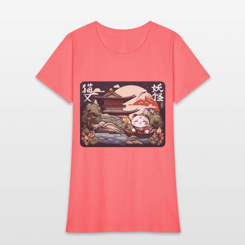 Neko Journey