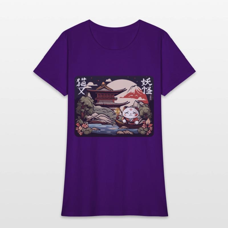 Neko Journey