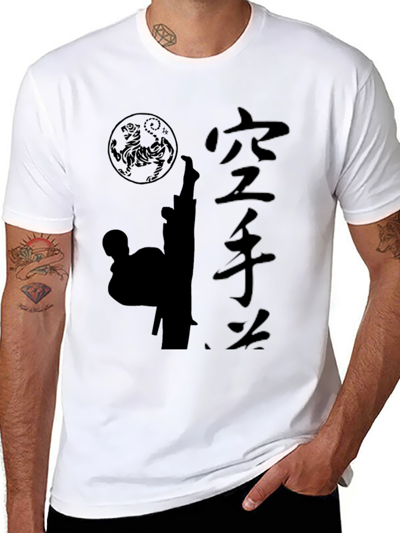Karate Graphic T-Shirt - Black Martial Arts Tee