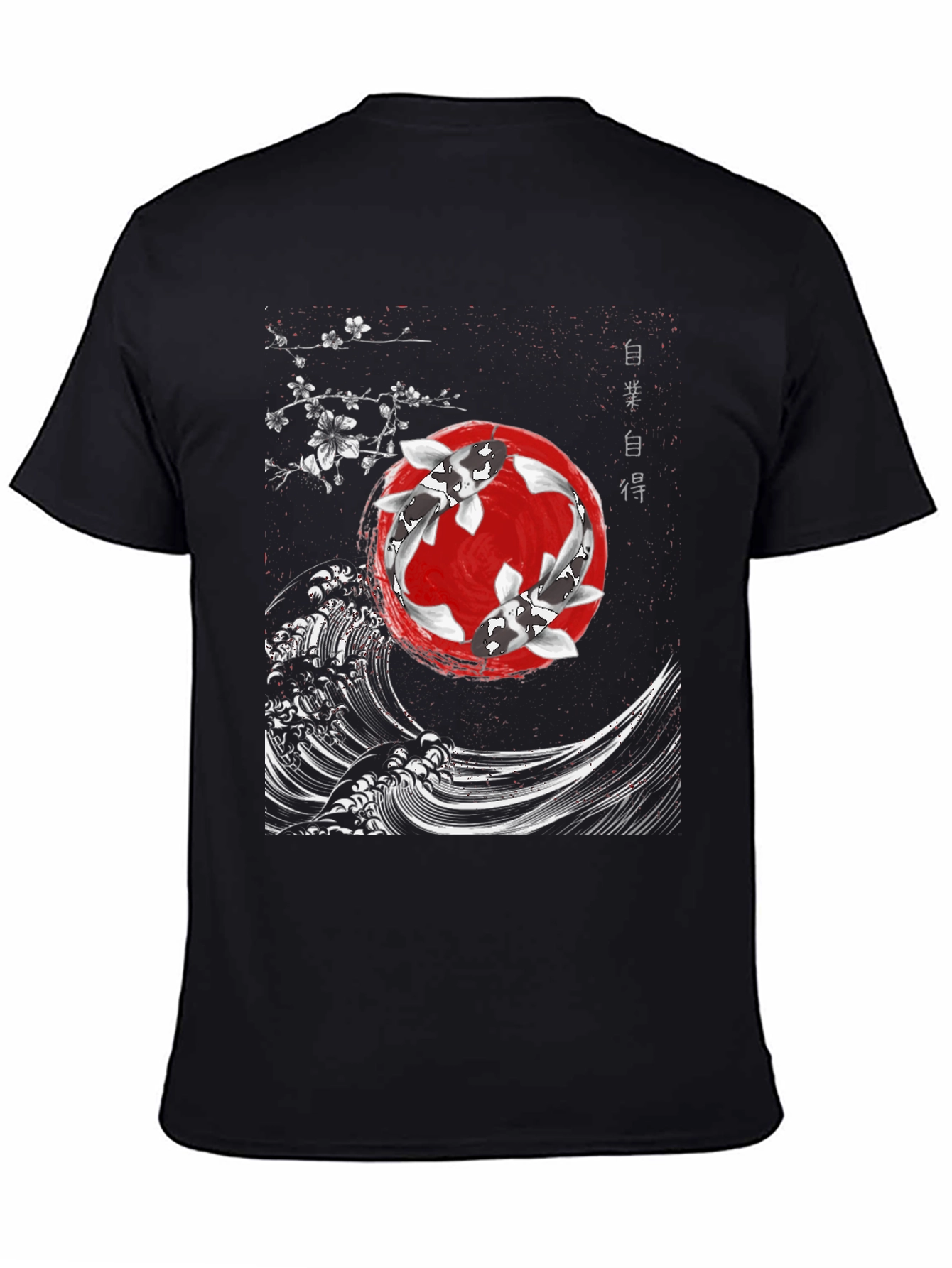 Koi Fish Japanese Art T-Shirt