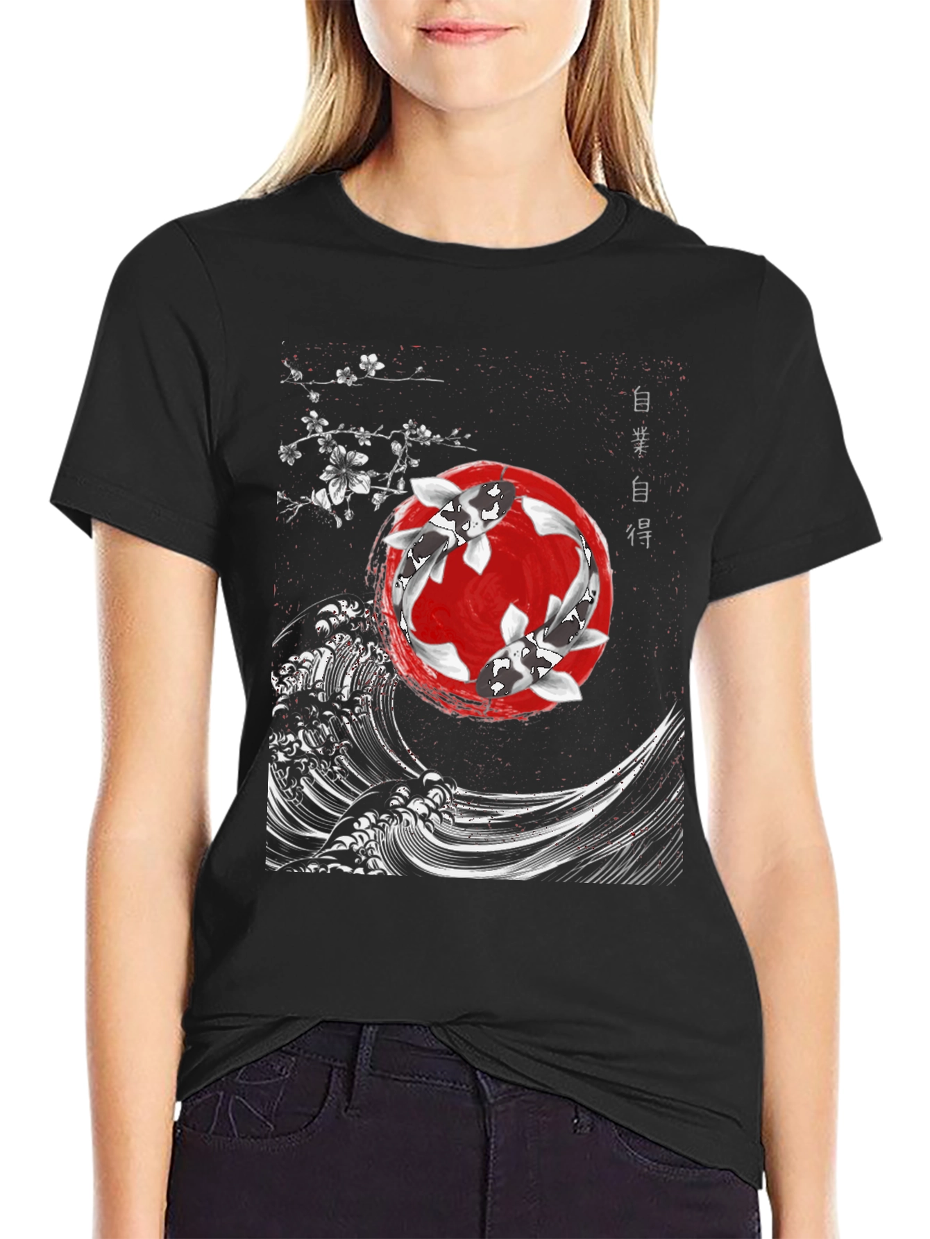 Koi Fish Japanese Art T-Shirt