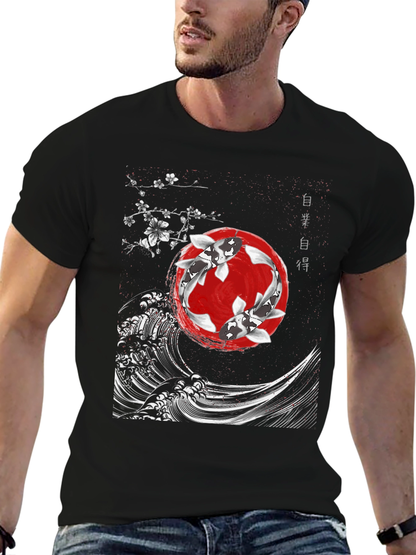 Koi Fish Japanese Art T-Shirt