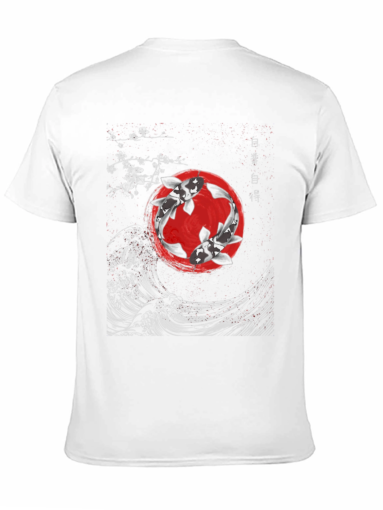 Koi Fish Japanese Art T-Shirt