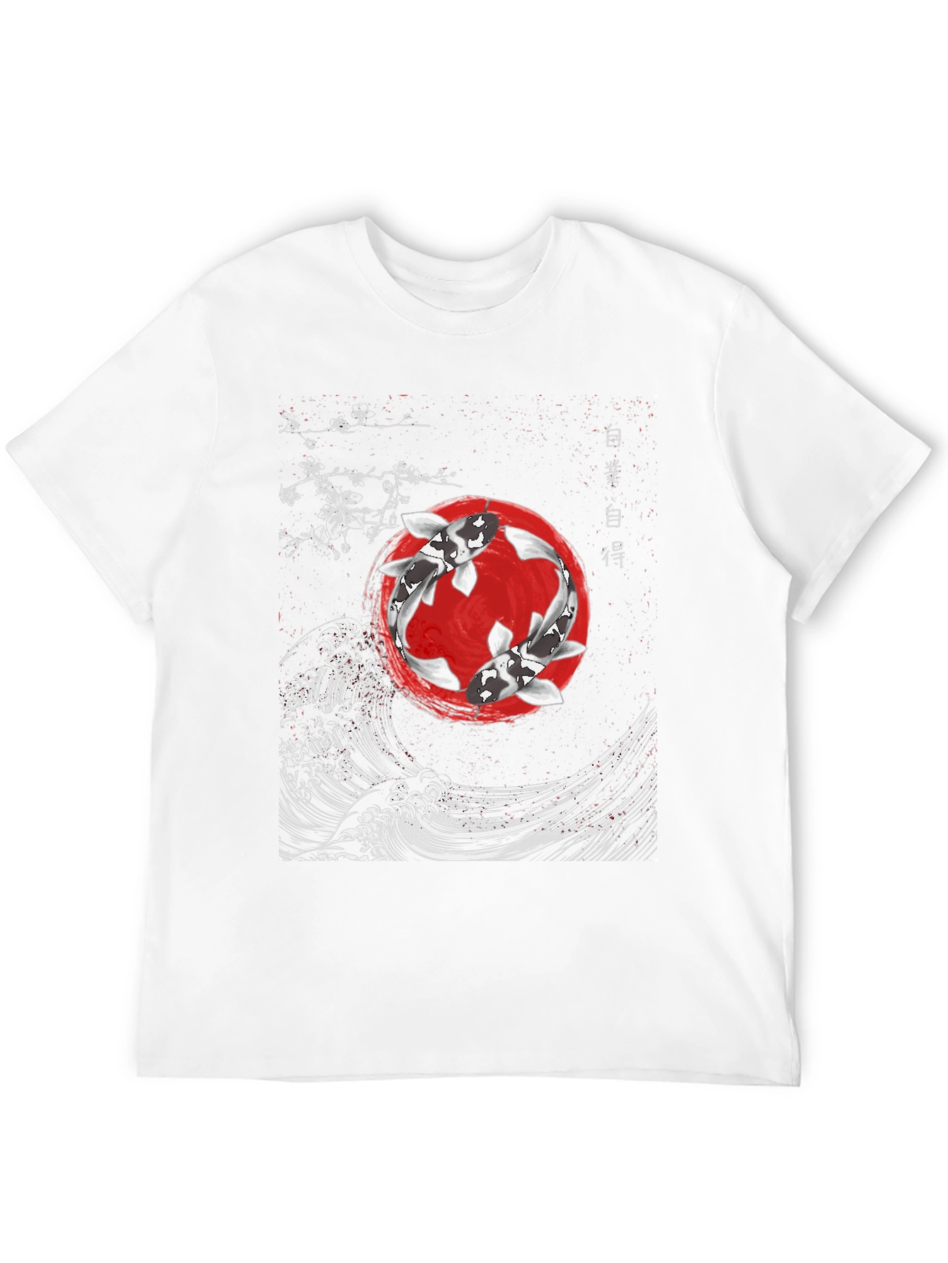 Koi Fish Japanese Art T-Shirt
