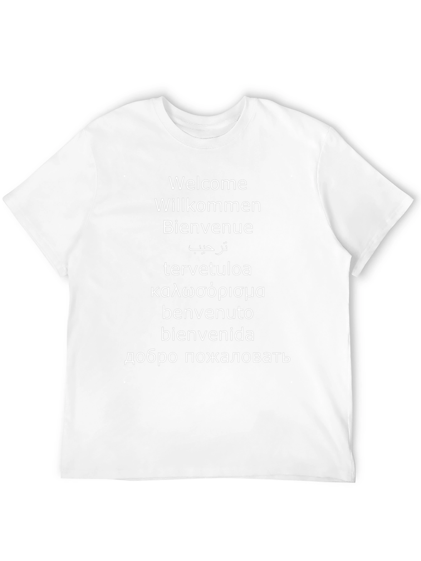 Multilingual Welcome T-Shirt - Global Greetings Tee