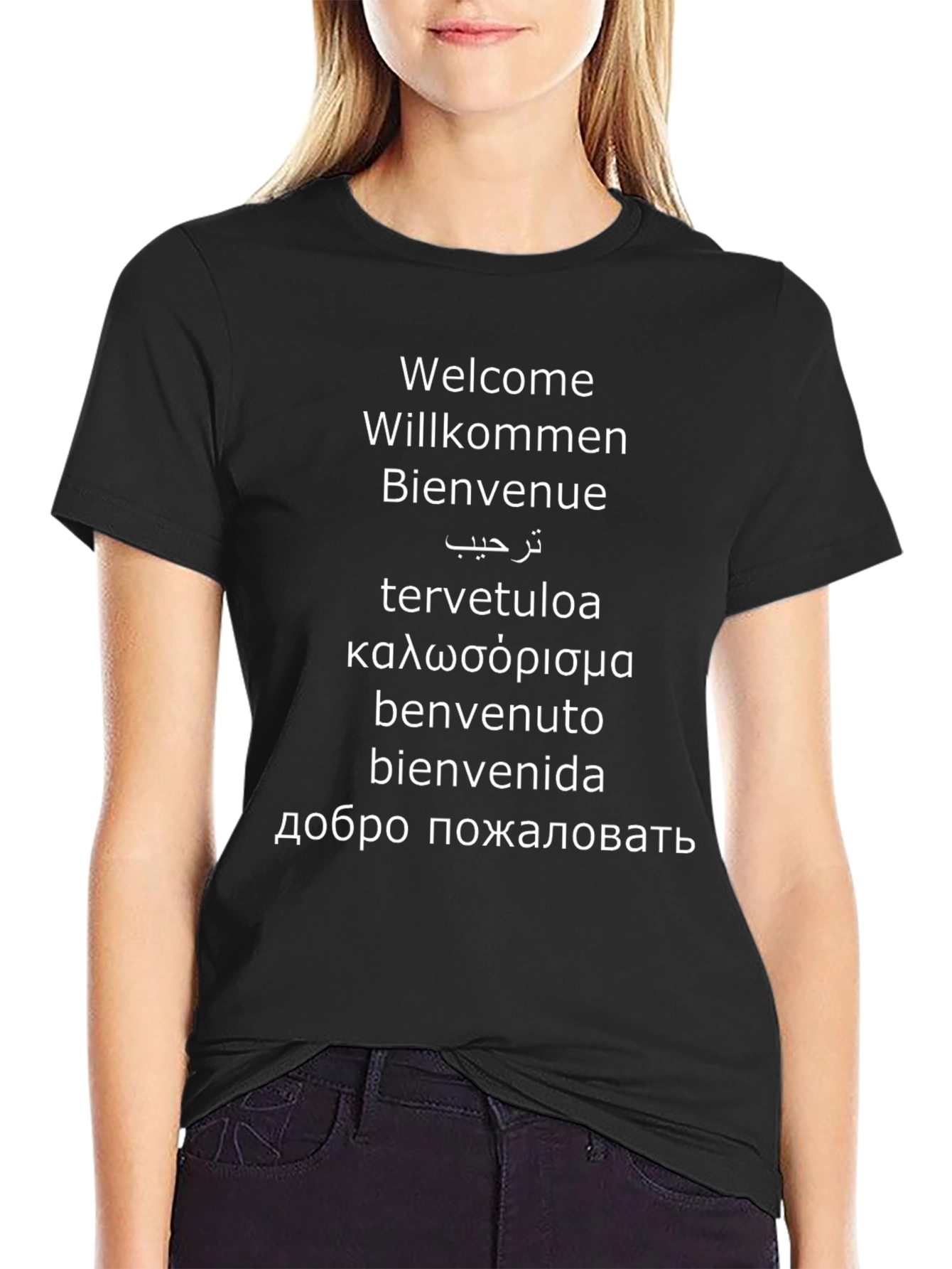 Multilingual Welcome T-Shirt - Global Greetings Tee
