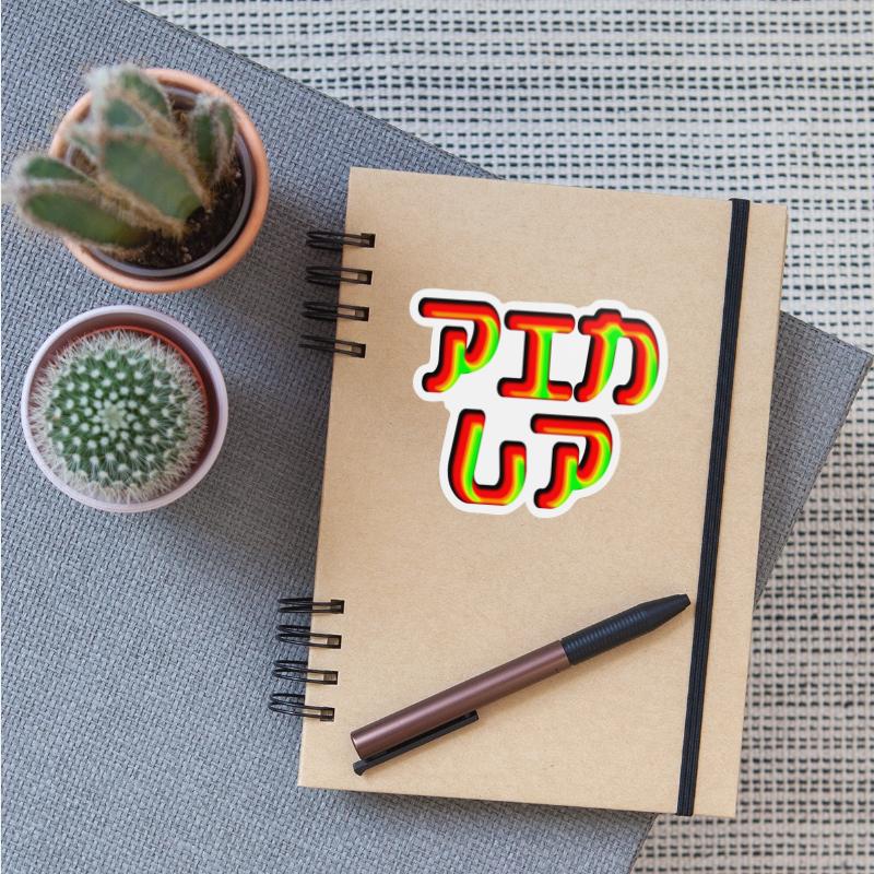 pin up black