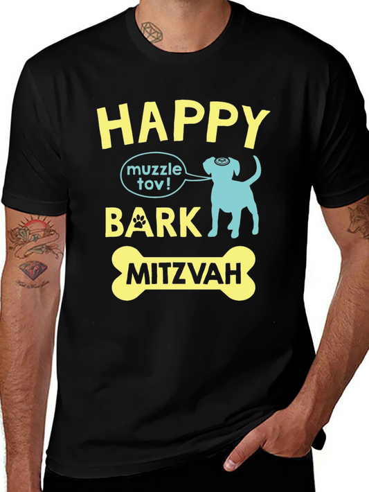 Happy Bark Mitzvah T-Shirt