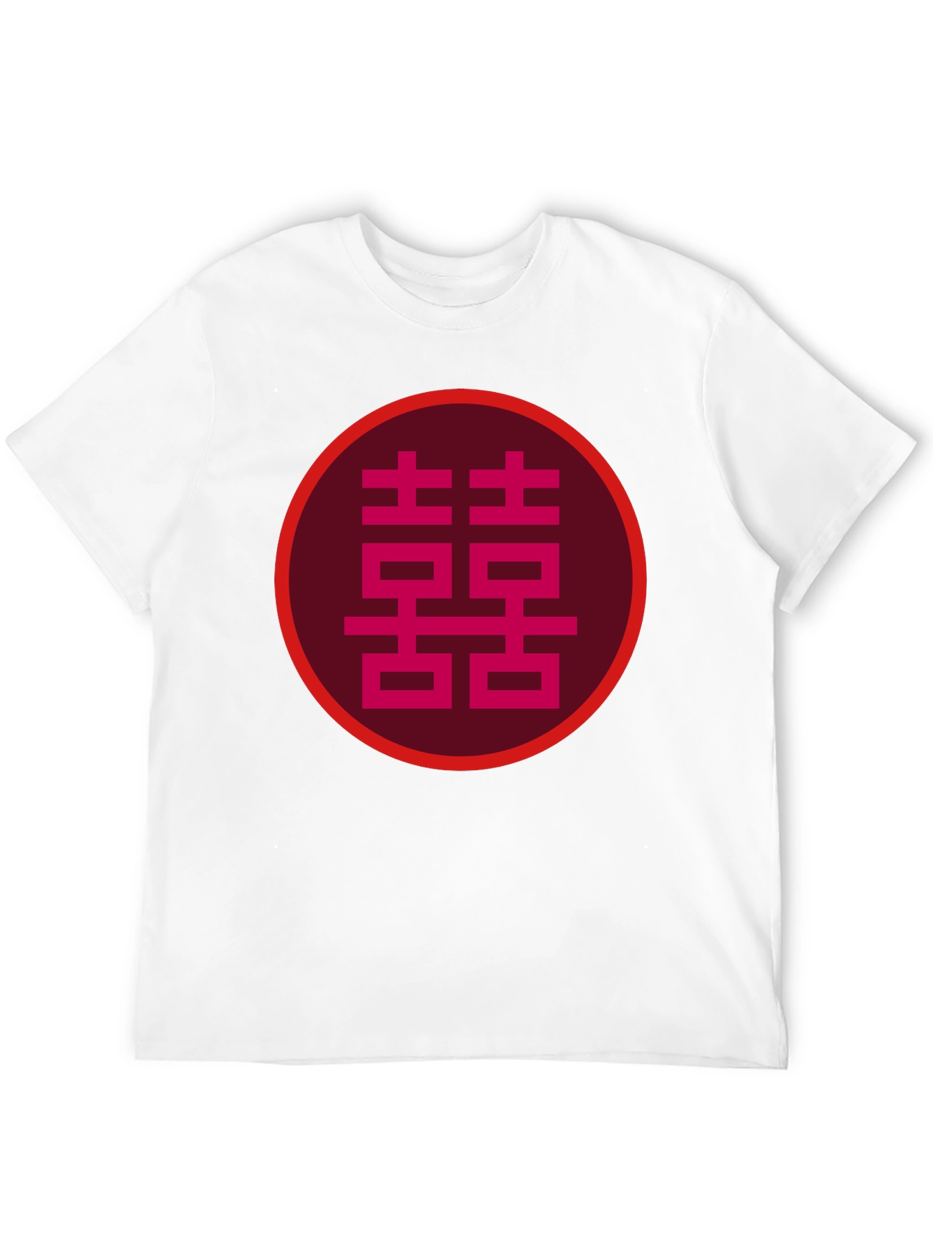 Double Happiness Symbol T-Shirt