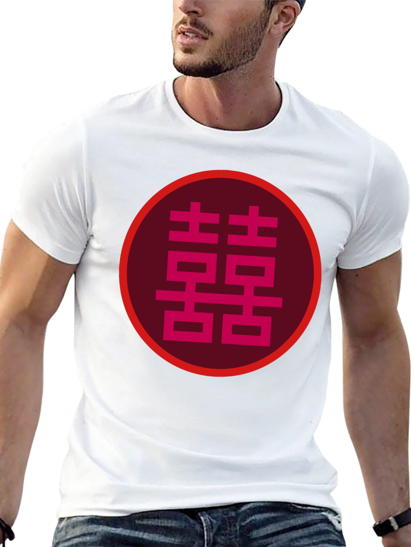 Double Happiness Symbol T-Shirt