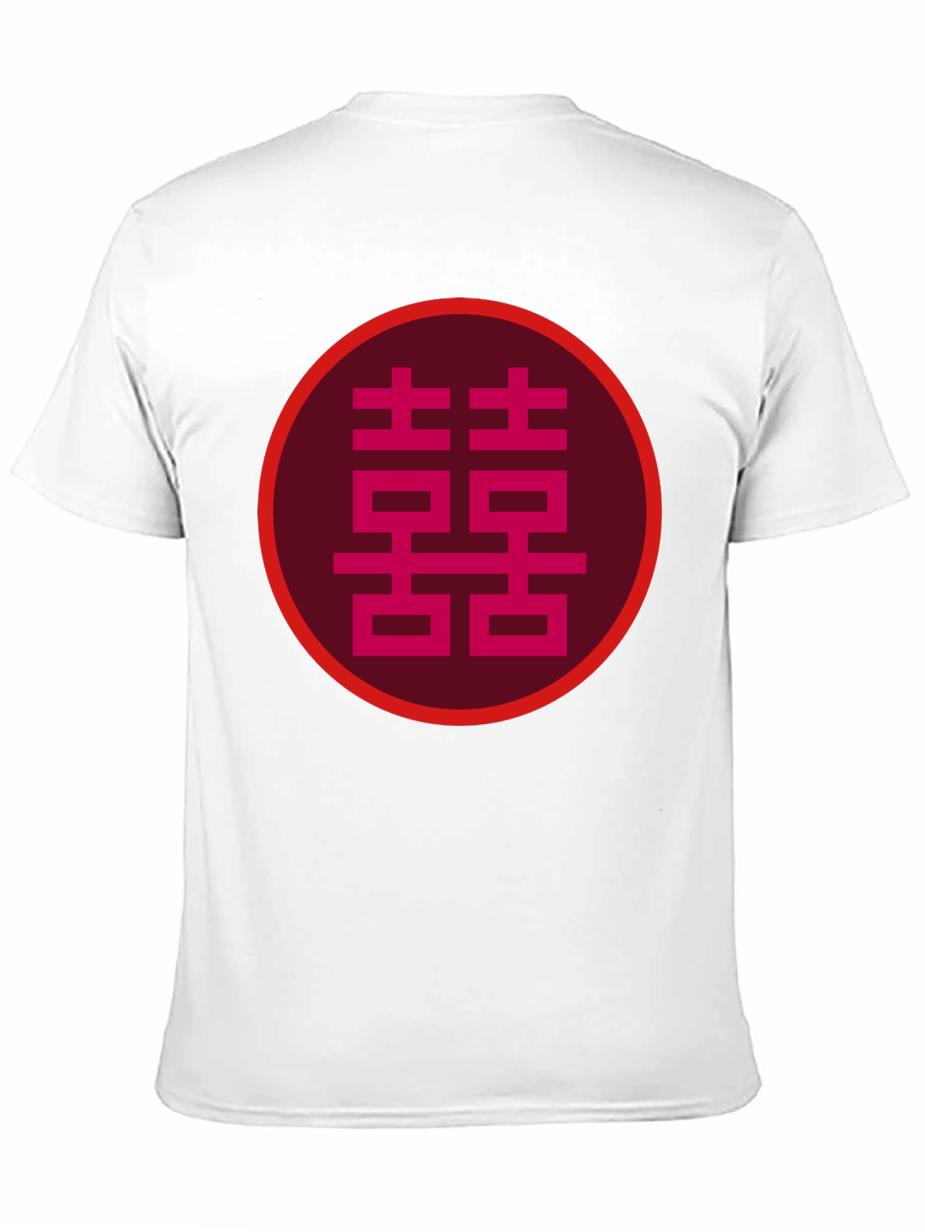 Double Happiness Symbol T-Shirt