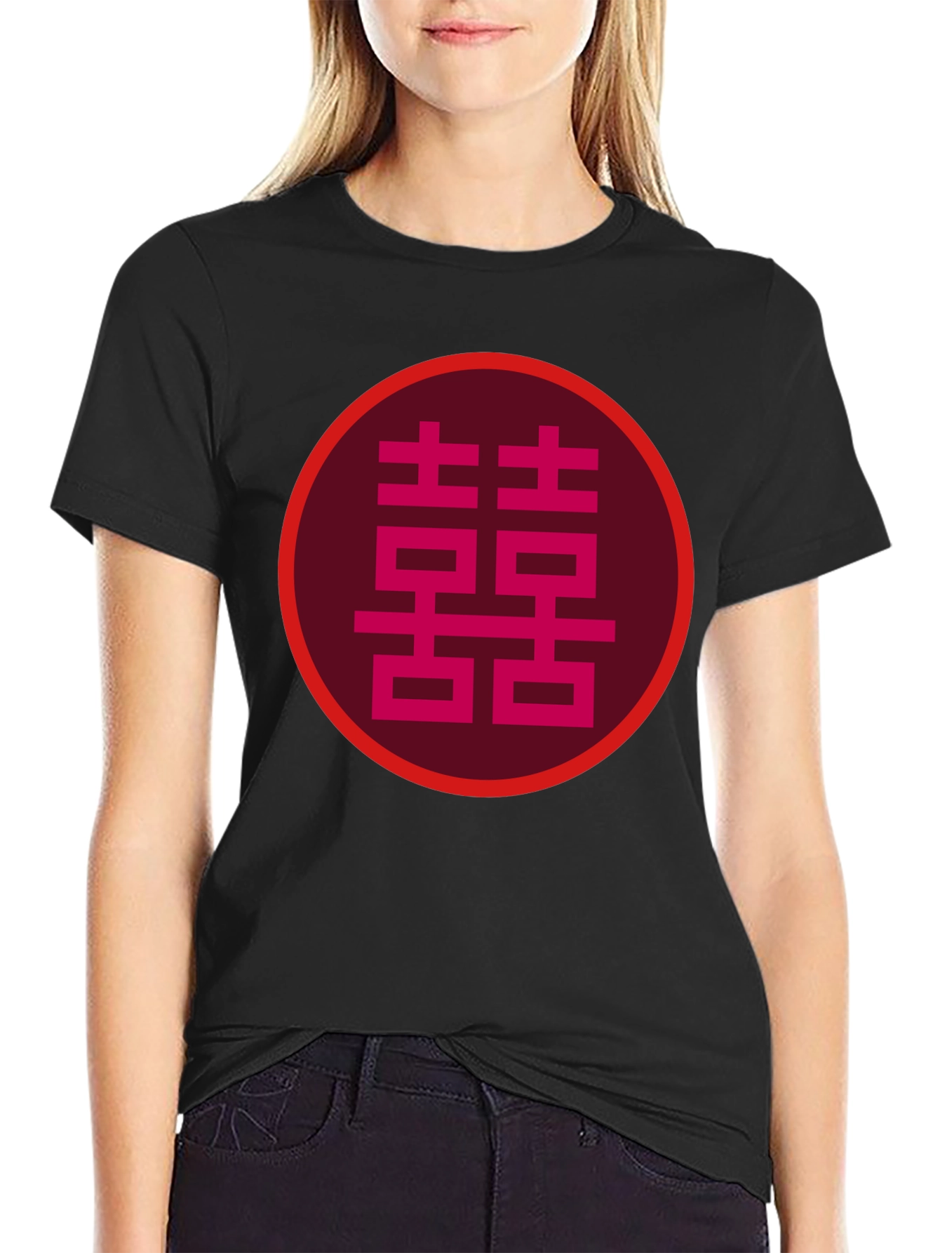 Double Happiness Symbol T-Shirt
