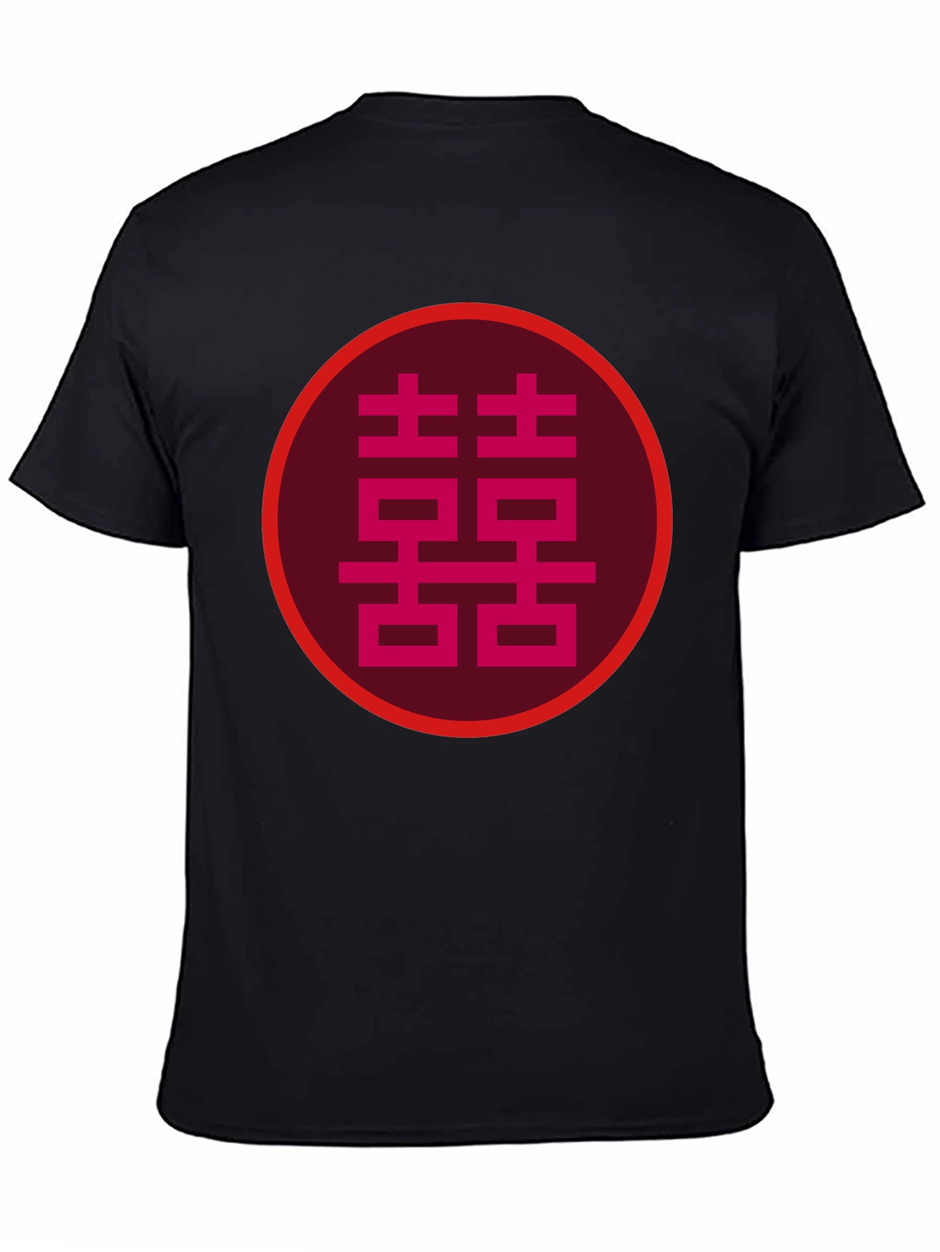 Double Happiness Symbol T-Shirt