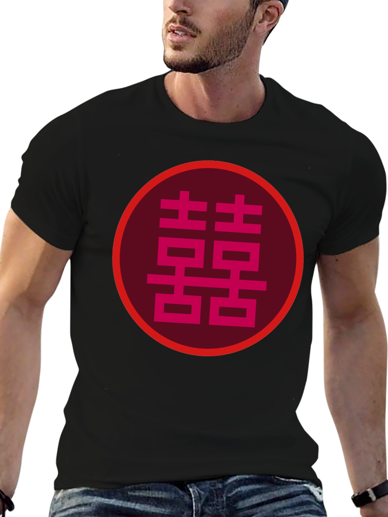 Double Happiness Symbol T-Shirt