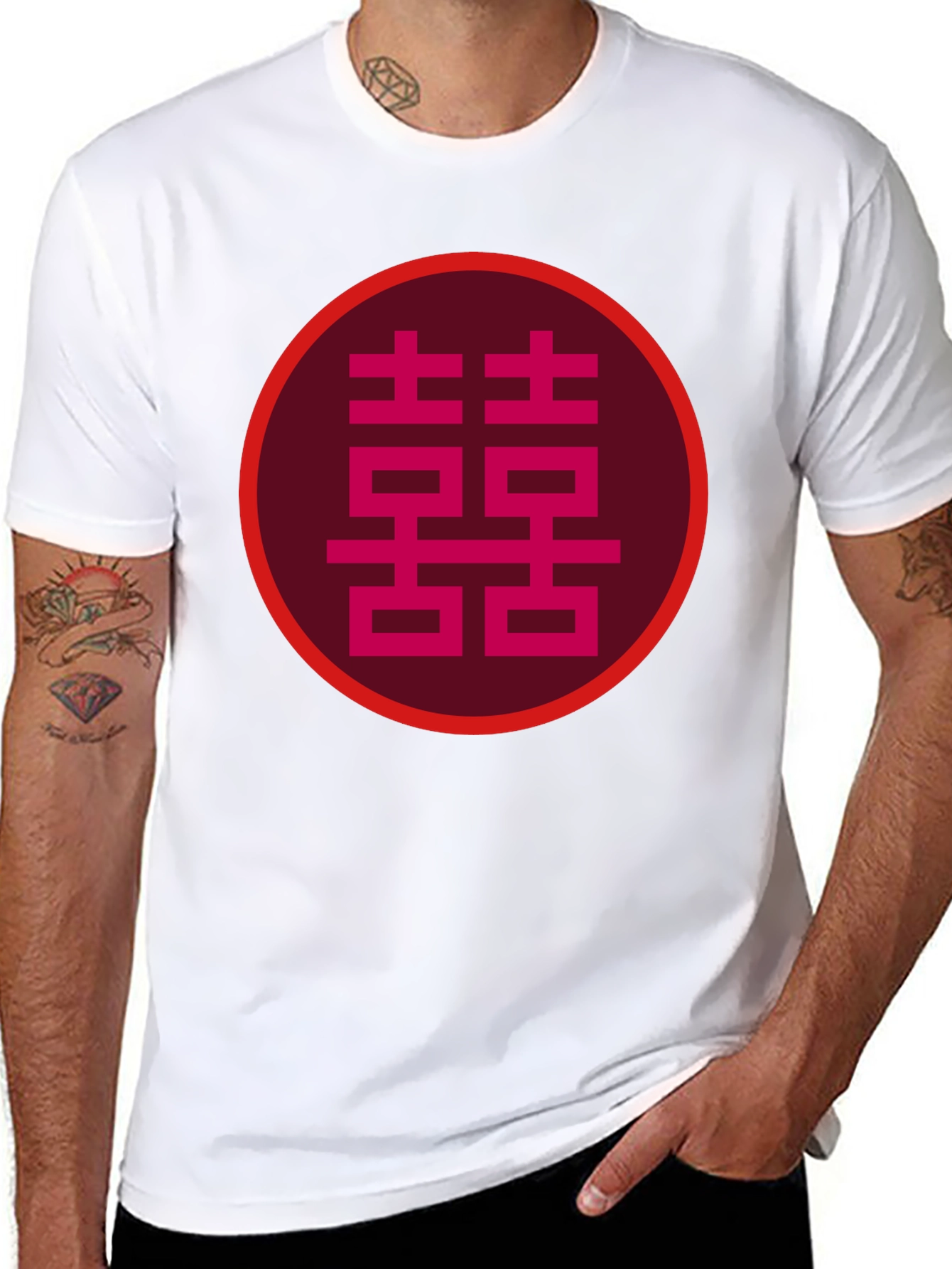 Double Happiness Symbol T-Shirt