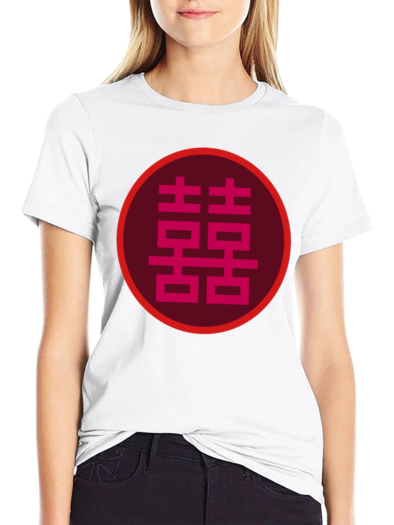 Double Happiness Symbol T-Shirt