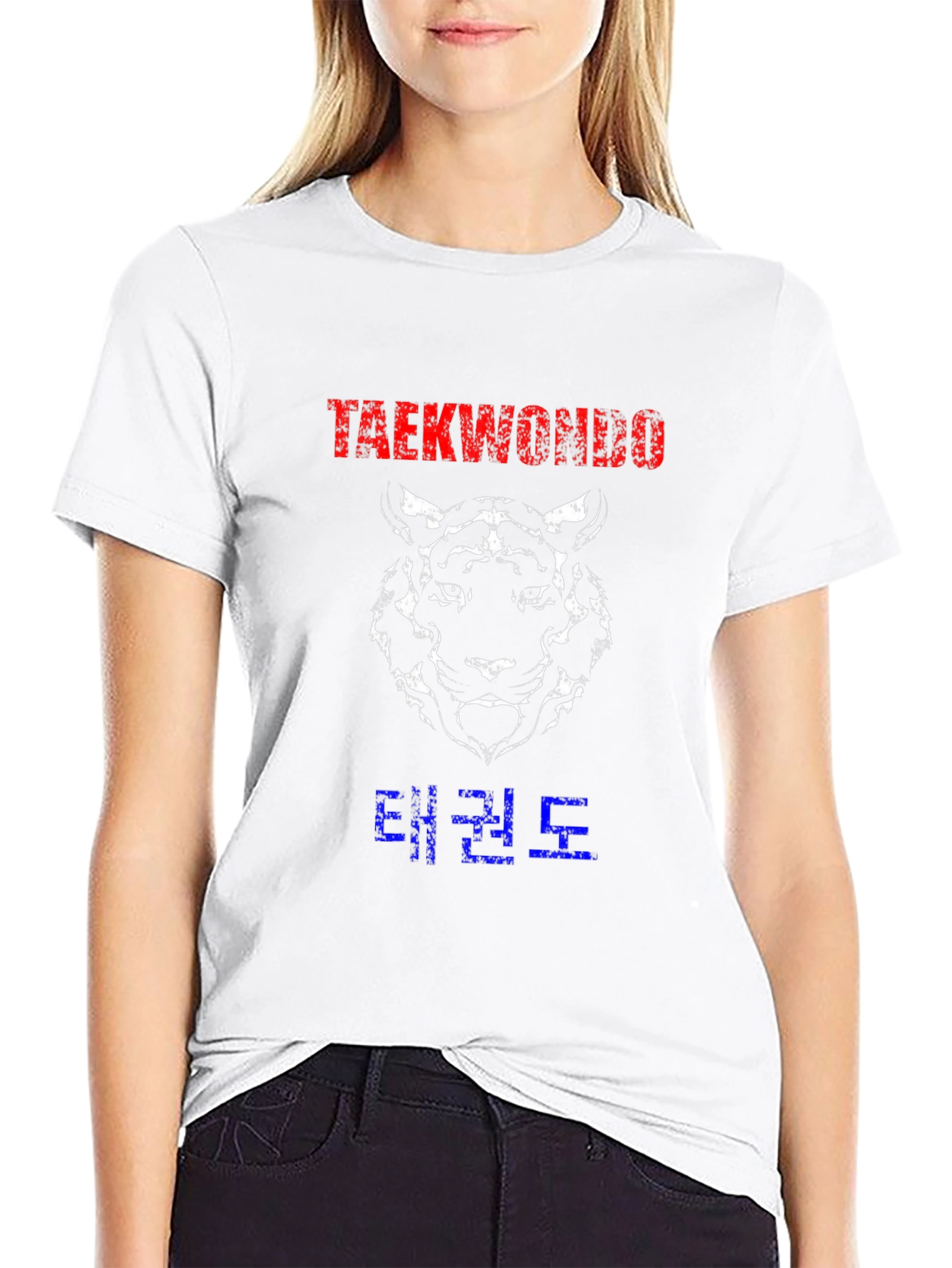 Taekwondo Tiger Graphic Tee - Martial Arts T-Shirt