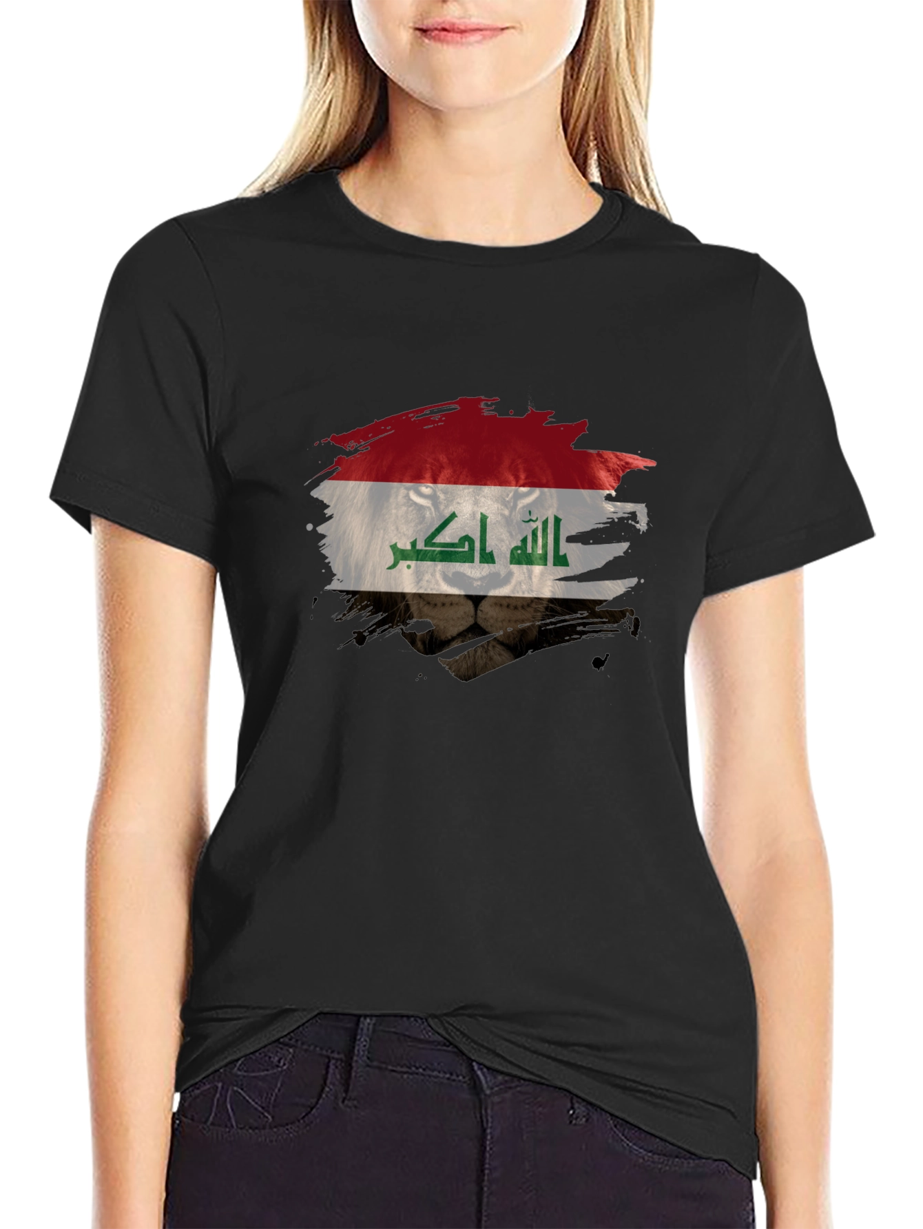 Iraqi Flag Lion Black T-Shirt
