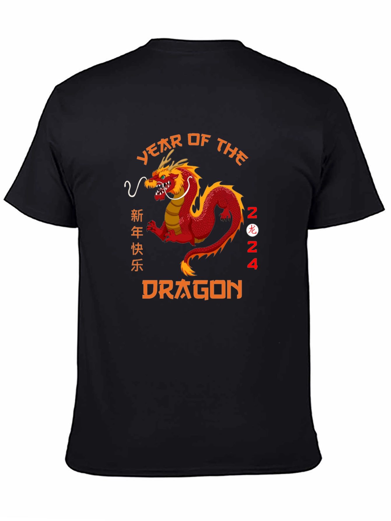Year of the Dragon 2024 Graphic Tee
