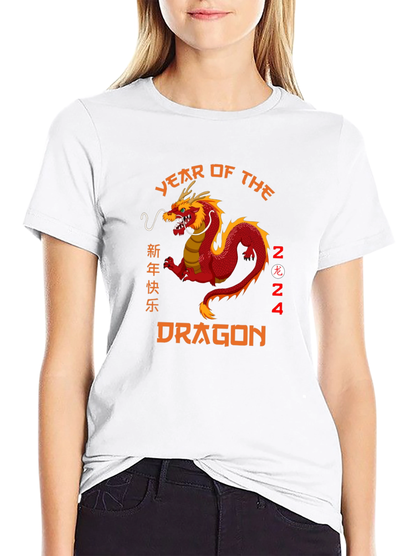 Year of the Dragon 2024 Graphic Tee