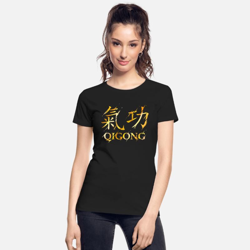 Qigong Chinese Symbols Qi Gong Tai Chi