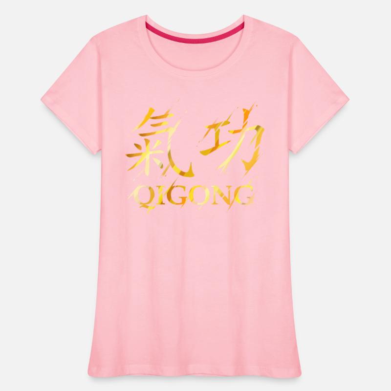 Qigong Chinese Symbols Qi Gong Tai Chi